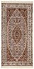 Tabriz Royal