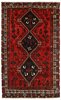 Shiraz