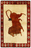 Kashghai Old Figural