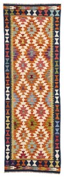 Afghan Kelim