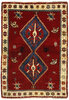 Shiraz Shiraz
