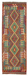 Afghan Kelim