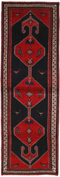 Shahsavan