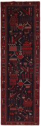 Shahsavan