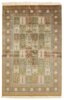 Ghom Silk