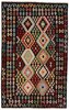 Afghan Kelim