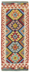 Afghan Kelim