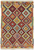 Afghan Kelim
