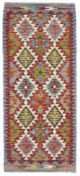 Afghan Kelim
