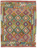 Afghan Kelim