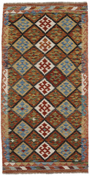 Afghan Kelim