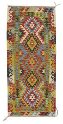 Afghan Kelim