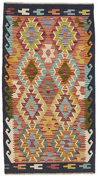 Afghan Kelim