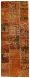 Vintage Patchwork