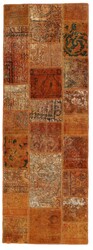 Vintage Patchwork