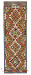 Afghan Kelim