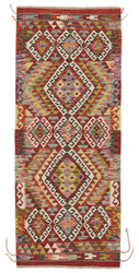 Afghan Kelim
