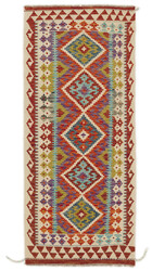 Afghan Kelim