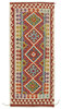 Afghan Kelim