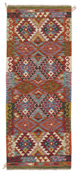 Afghan Kelim