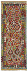Afghan Kelim