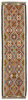 Afghan Kelim