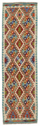 Afghan Kelim