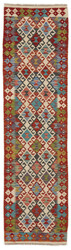 Afghan Kelim