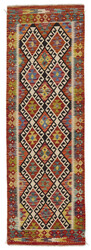 Afghan Kelim