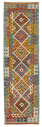 Afghan Kelim
