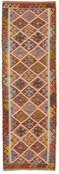 Afghan Kelim