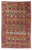 Afghan Kelim