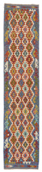 Afghan Kelim