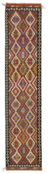 Afghan Kelim