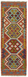 Afghan Kelim