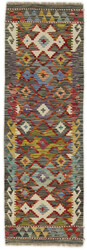 Afghan Kelim