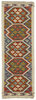 Afghan Kelim