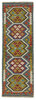 Afghan Kelim