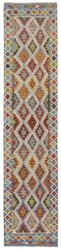 Afghan Kelim