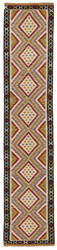 Afghan Kelim