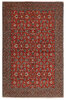 Bidjar