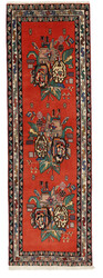 Afshar
