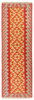 Kelim