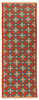 Kelim