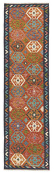 Afghan Kelim