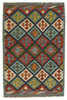 Afghan Kelim
