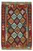 Afghan Kelim
