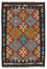 Afghan Kelim