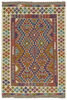 Afghan Kelim