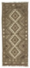 Afghan Kelim